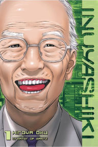 Title: Inuyashiki, Volume 1, Author: Hiroya Oku