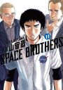 Space Brothers: Volume 11