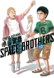 Title: Space Brothers: Volume 12, Author: Chuya Koyama