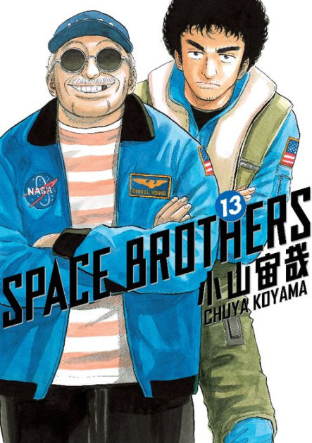 Space Brothers: Volume 13 by Chuya Koyama | eBook | Barnes & Noble®