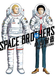 Title: Space Brothers: Volume 14, Author: Chuya Koyama