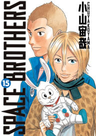 Title: Space Brothers: Volume 15, Author: Chuya Koyama