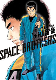 Title: Space Brothers: Volume 16, Author: Chuya Koyama