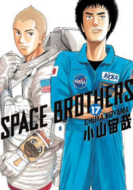 Title: Space Brothers: Volume 17, Author: Chuya Koyama