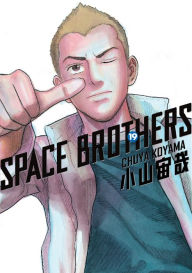 Title: Space Brothers: Volume 19, Author: Chuya Koyama