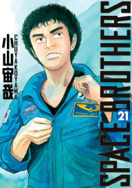 Title: Space Brothers: Volume 21, Author: Chuya Koyama