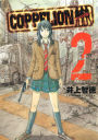 COPPELION: Volume 2