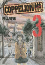 COPPELION: Volume 3