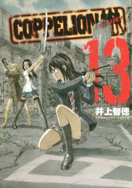 Title: COPPELION: Volume 13, Author: Tomonori Inoue