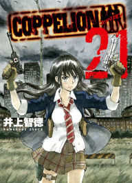 Title: COPPELION: Volume 21, Author: Tomonori Inoue