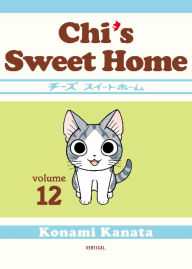 Title: Chi's Sweet Home, Volume 12, Author: Konami Kanata
