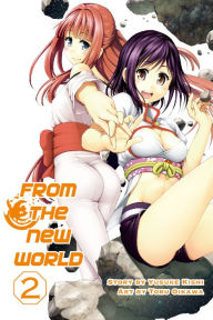 Title: From the New World: Volume 2, Author: Yusuke Kishi