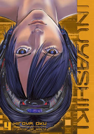 Title: Inuyashiki, Volume 4, Author: Hiroya Oku