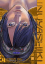 Inuyashiki, Volume 4