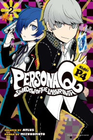 Title: Persona Q: Shadow of the Labyrinth Side: P4, Volume 2, Author: Mizunomoto