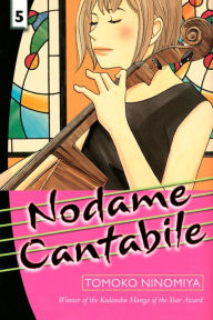 Title: Nodame Cantabile: Volume 5, Author: Tomoko Ninomiya