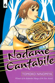 Title: Nodame Cantabile: Volume 6, Author: Tomoko Ninomiya