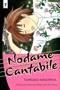 Title: Nodame Cantabile: Volume 7, Author: Tomoko Ninomiya