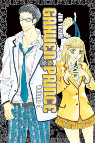 Title: Gakuen Prince: Volume 4, Author: Jun Yuzuki