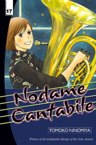 Title: Nodame Cantabile: Volume 17, Author: Tomoko Ninomiya