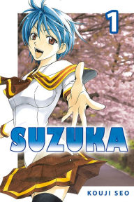 Title: Suzuka, Volume 1, Author: Kouji Seo