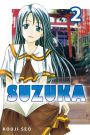 Suzuka, Volume 2