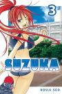 Suzuka, Volume 3