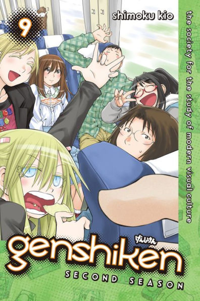 Genshiken: Second Season: Volume 9