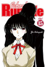 School Rumble: Volume 15