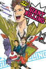 Giant Killing, Volume 1