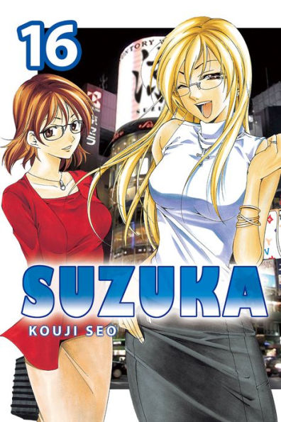 Suzuka, Volume 16