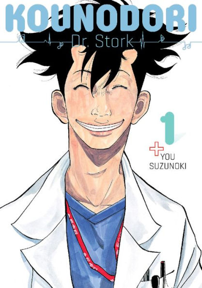 Kounodori: Dr. Stork, Volume 1