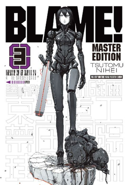 Blame!, Volume 3