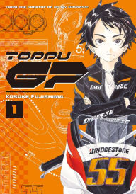 Title: Toppu GP: Volume 1, Author: Kosuke Fujishima