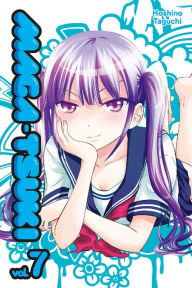 Title: Maga-Tsuki, Volume 7, Author: Hoshino Taguchi