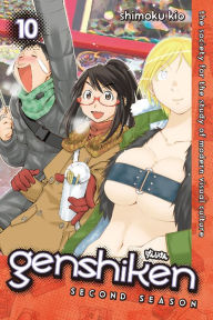 Title: Genshiken: Second Season: Volume 10, Author: Shimoku Kio