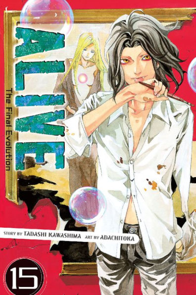 ALIVE: Volume 15