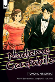 Title: Nodame Cantabile: Volume 24, Author: Tomoko Ninomiya