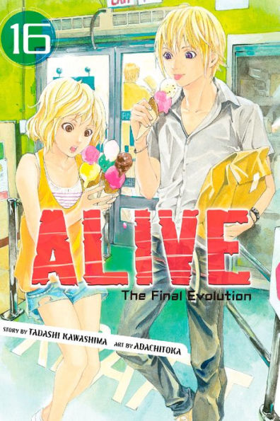 ALIVE: Volume 16