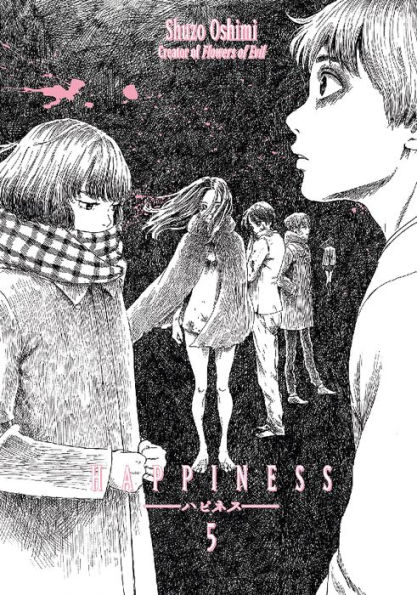 Happiness: Volume 5