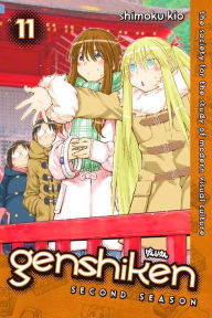 Title: Genshiken: Second Season: Volume 11, Author: Shimoku Kio