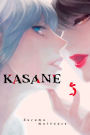 Kasane, Volume 5