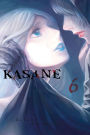 Kasane, Volume 6