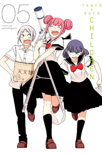 Tsuredure Children, Volume 5