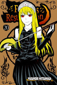 Title: Princess Resurrection: Volume 20, Author: Yasunori Mitsunaga