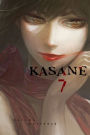 Kasane, Volume 7