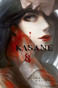 Title: Kasane, Volume 8, Author: Daruma Matsuura