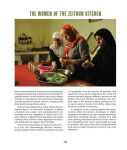 Alternative view 6 of The Gaza Kitchen: A Palestinian Culinary Journey