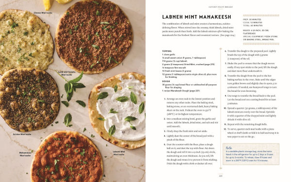 Lebanese Baking: More Than 100 Recipes for Sweet and Savory Baked Goods