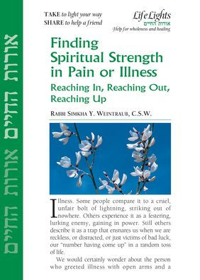 Finding Spiritual Strength-12 Pk